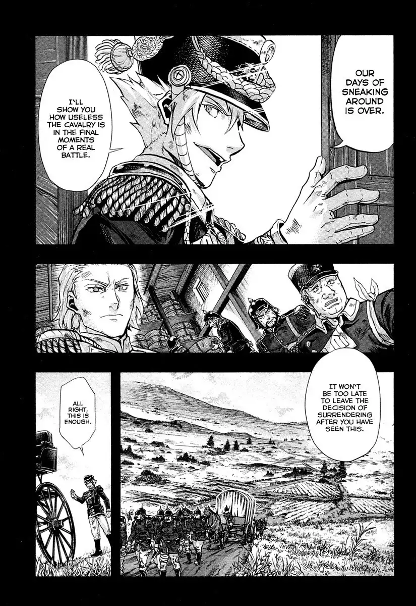 Gunka no Baltzar Chapter 26 27